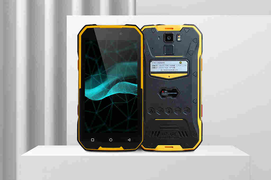 煤矿MA防爆手机