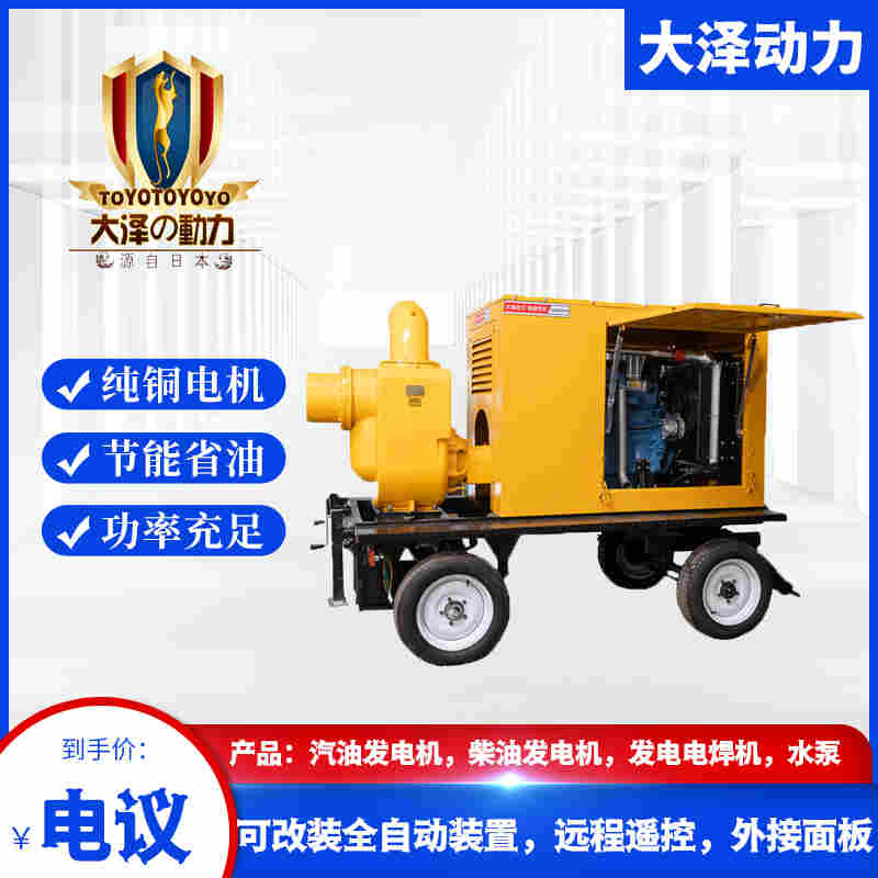 500立方移动泵车厂家