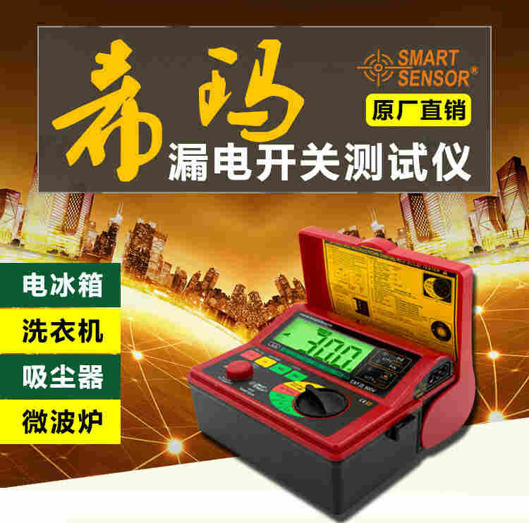 gWmWivOiz9St5Ja2ZAY8YM/8j7TgHHUHYAWq