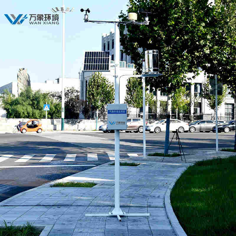 农业自动气象观测站方案