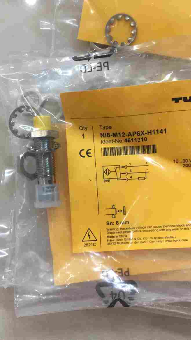 turck图尔克电容式传感器EO60M-Q45-6X详细要求