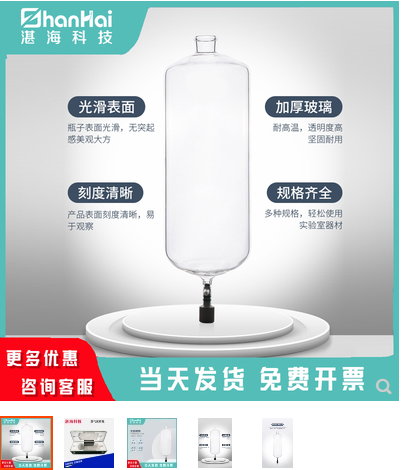 臭气采样瓶/ 真空采样瓶铝合金箱3L 1L 2L 10L 5L 采样箱 真空瓶