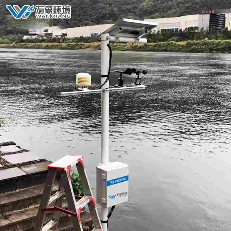 野外小型综合气象站厂家2022新报价