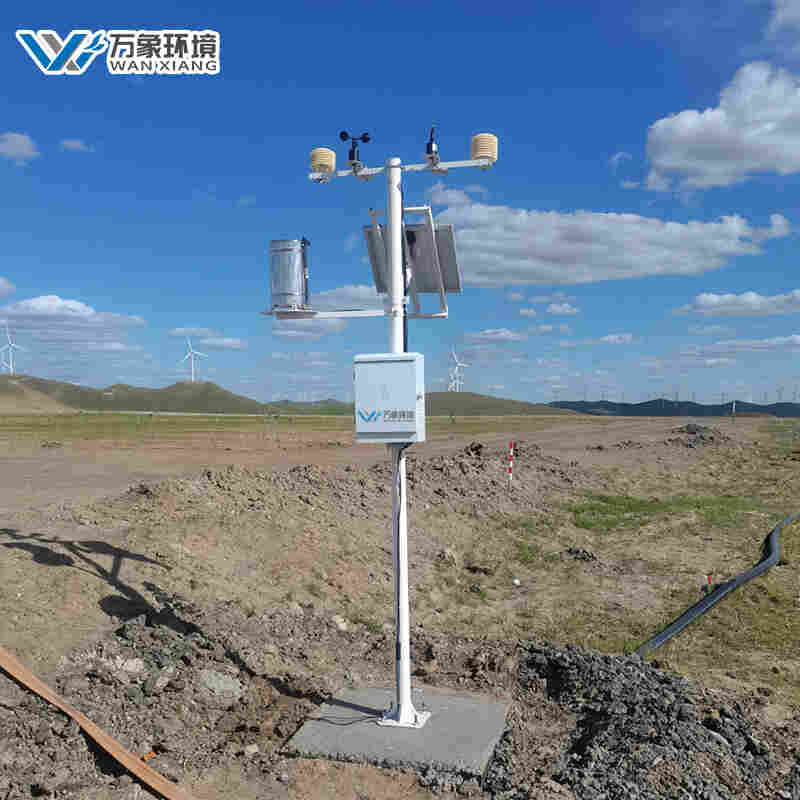 有机农业园区气象站-农业园区气象站监测方案-万象环境厂家