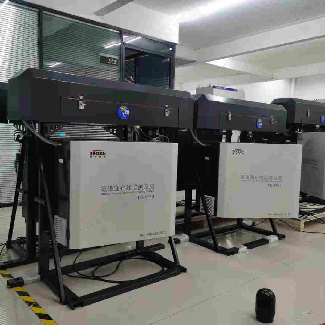 1645170462664003.jpg scr氨逃逸检测设备的参数设置 赶快收藏