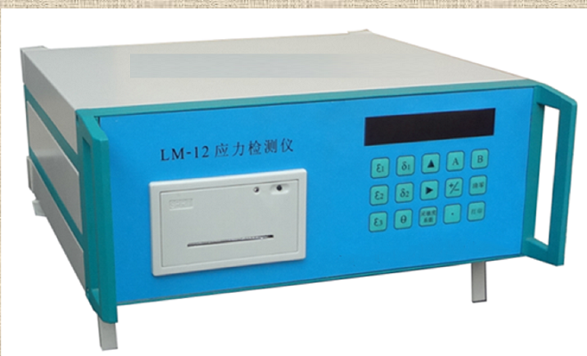 残余应力应力检测仪 型号CC144-LM-12库号M26163