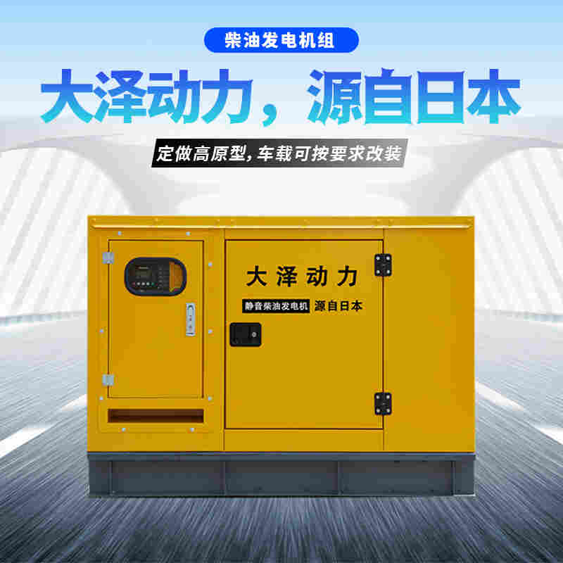 1645250979821669.jpg 100kw全自动柴油发电机组