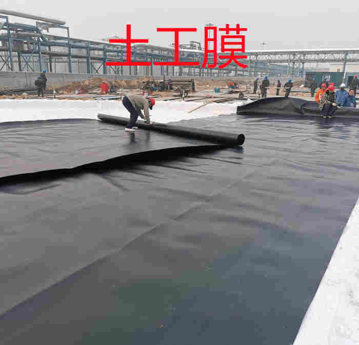 欢迎访问//-呼和浩特HDPE土工膜厂家//-/呼和浩特集团 欢迎访问//-呼和浩特HDPE土工膜厂家//-/呼和浩特集团