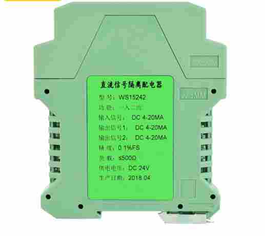 隔离变送器REB-11-V1-P4-O3的介绍