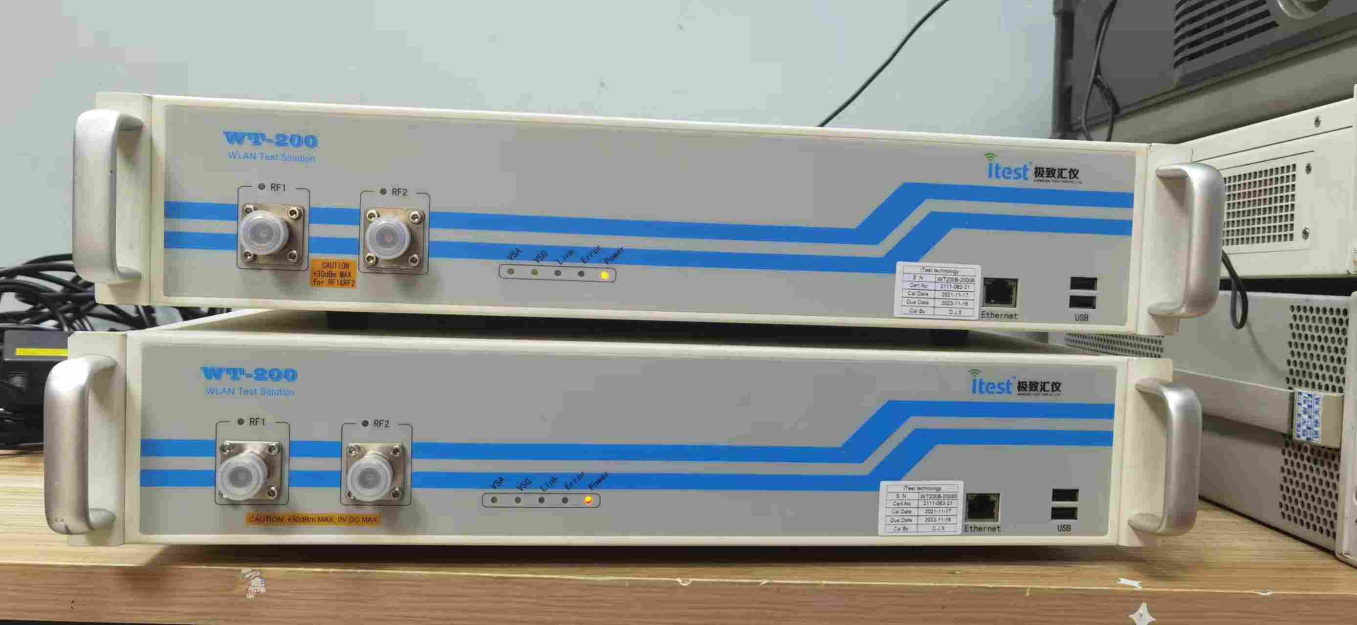  WT-200 WT-208 WT208C无线网络测试仪