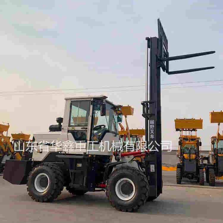 华鑫重工 越野四驱叉车厂家 三吨越野叉车供应