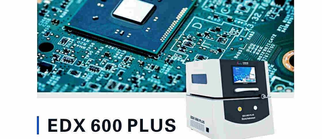 射线X荧光测厚仪厂家