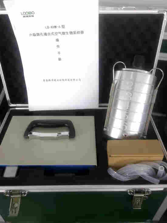 FKC-I浮游菌采样器微生物采样器