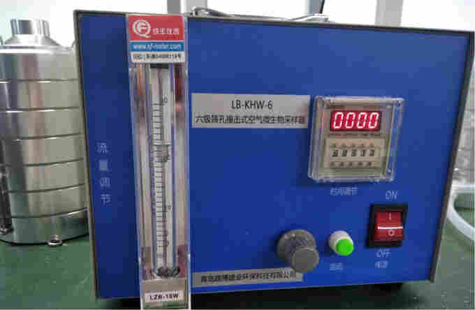 FKC-I浮游菌采样器微生物采样器