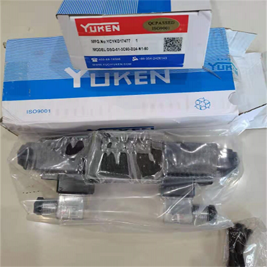 ​供应MPW-01-2-40型YUKEN叠加式液控单向阀