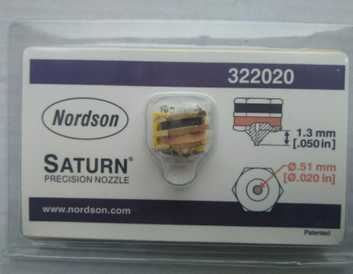 诺信Nordson喷嘴860226的使用介绍