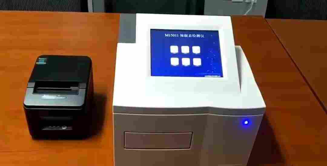 辣椒素检测仪/辣度测定仪 /辣椒辣度检测仪/辣度计型号M15011 库号M15011