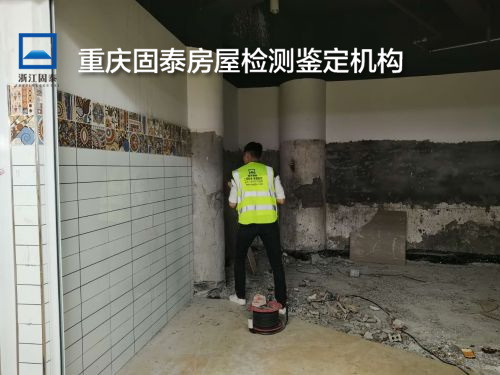 重庆铜梁区外资验厂鉴定-重庆评估单位-2022已更新动态