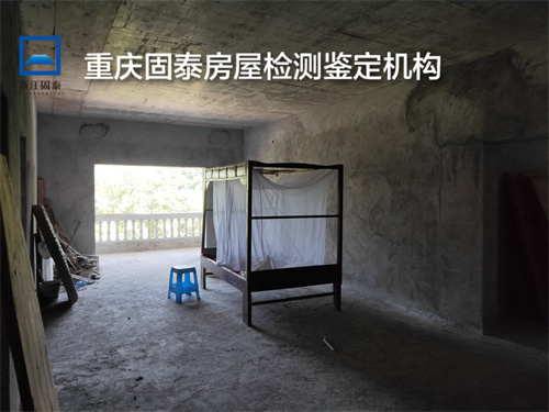 重庆沙坪坝区受损房屋安全检测鉴定-重庆安全评估-2022已更新动态
