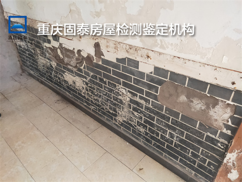 重慶開州區房屋檢測鑒定-重慶單位-2022已更新動態