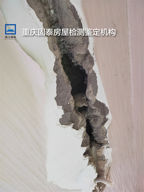 重庆市房屋改造检测-重庆安全评估-2022已更新