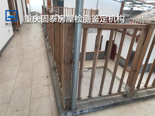 重庆市房屋改造检测-重庆安全评估-2022已更新