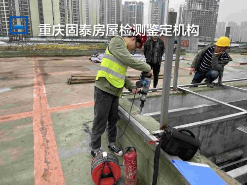 重庆长寿区钢结构安全质量检测鉴定-重庆评估机构-2022已更新动态