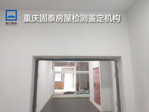 重慶萬州區廠房承重檢測機構