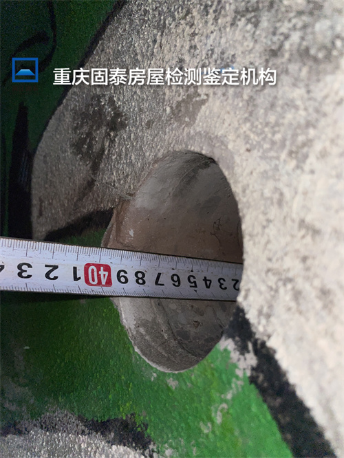 重庆酉阳县房屋安全质量检测机构-重庆评估机构-2022已更新
