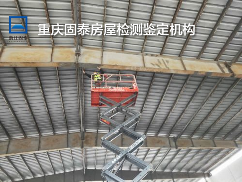 重庆黔江区外资验厂检测-重庆鉴定中心-2022已更新动态
