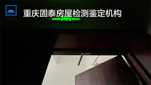 重庆垫江县钢结构厂房检测报告-重庆办理机构-2022已更新