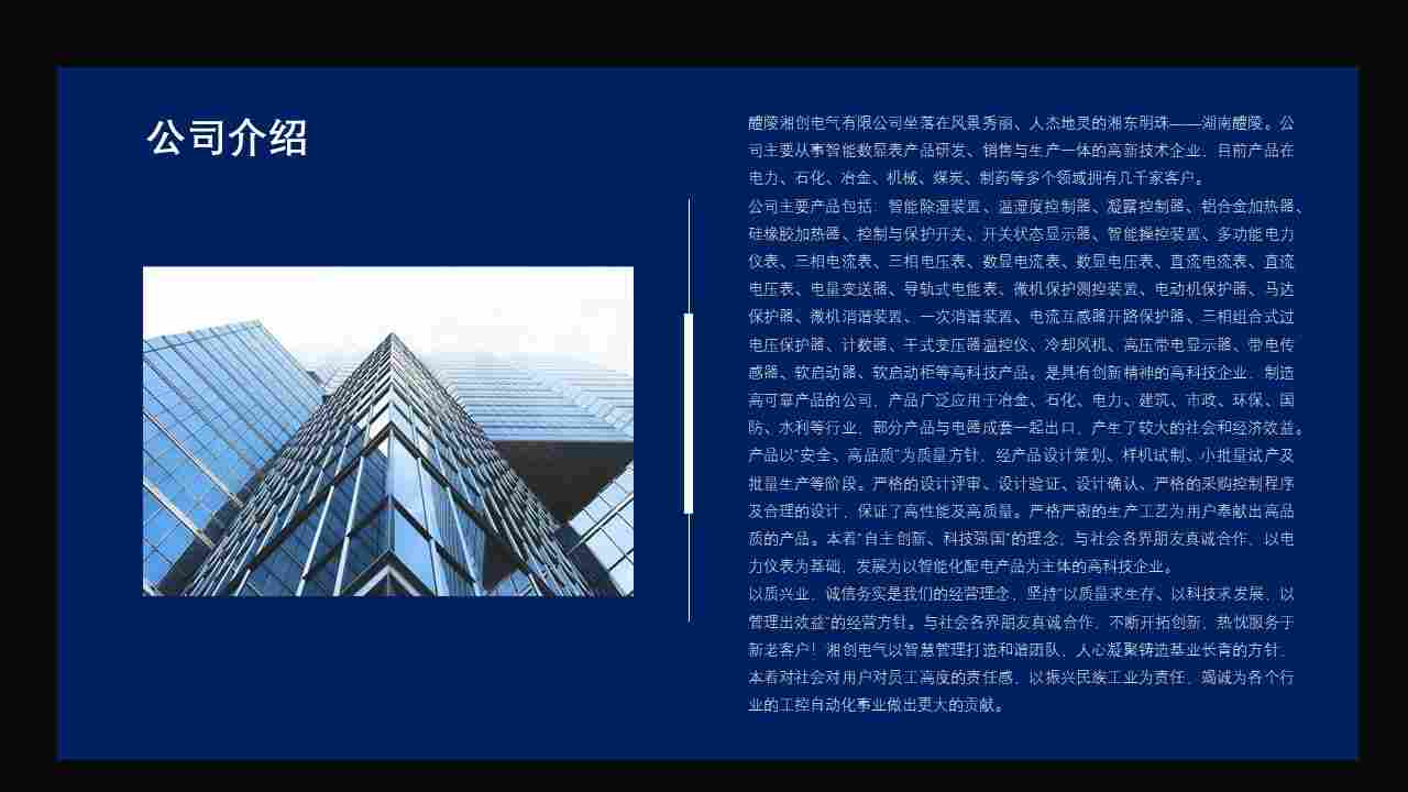 RKQ3B-63/4P双电源厂家