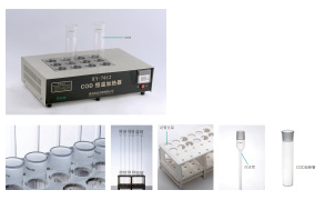 广元COD恒温加热器监测系统-详细介绍