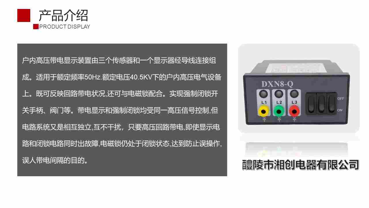 双电源自动转换开关XSTE-3150AH/4K 1000A价格