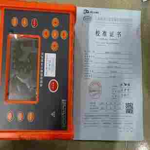 MS2307智能接地电阻测试仪