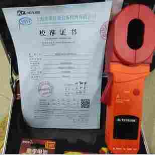 钳形接地电阻测试仪/接地摇表