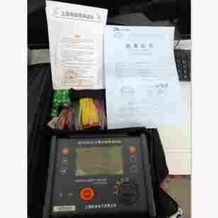 TG3025数字绝缘电阻测试仪