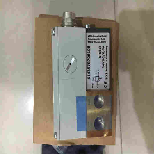 报价numatics纽曼帝克五通电磁阀