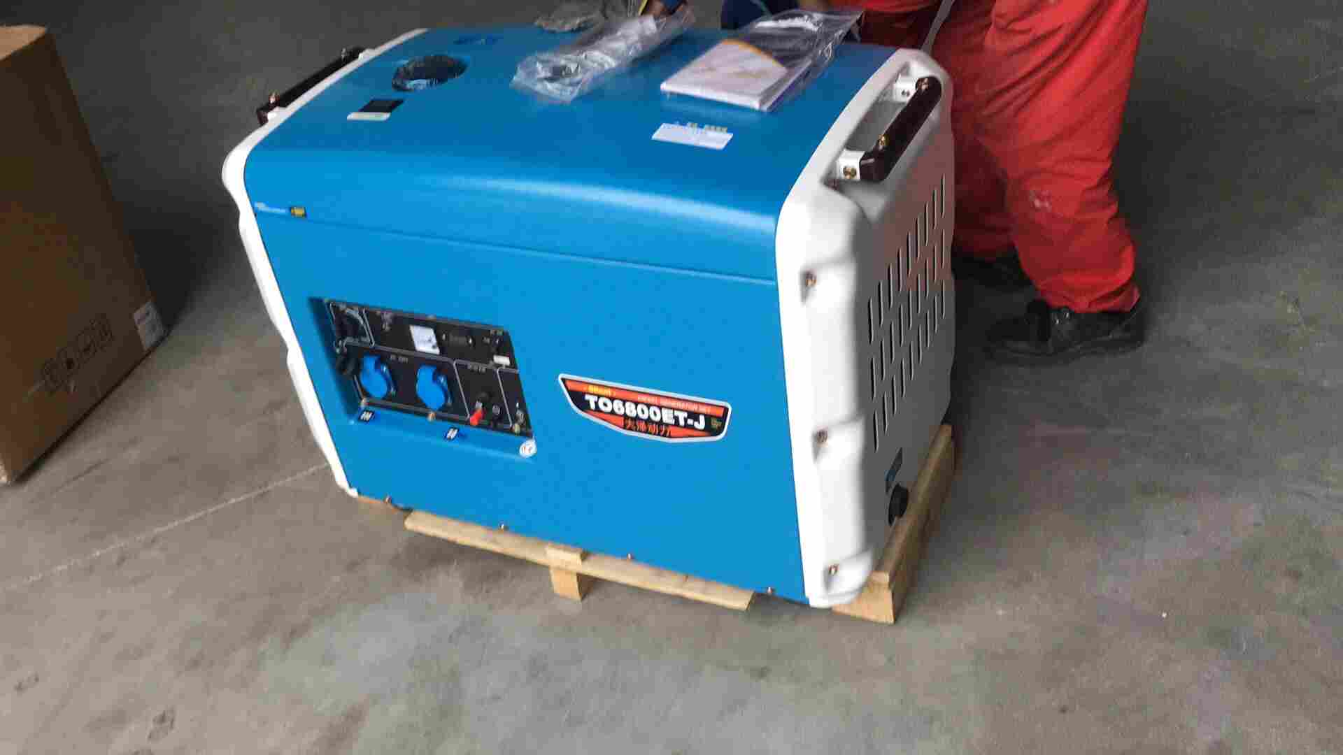 遥控启动6千瓦柴油发电机