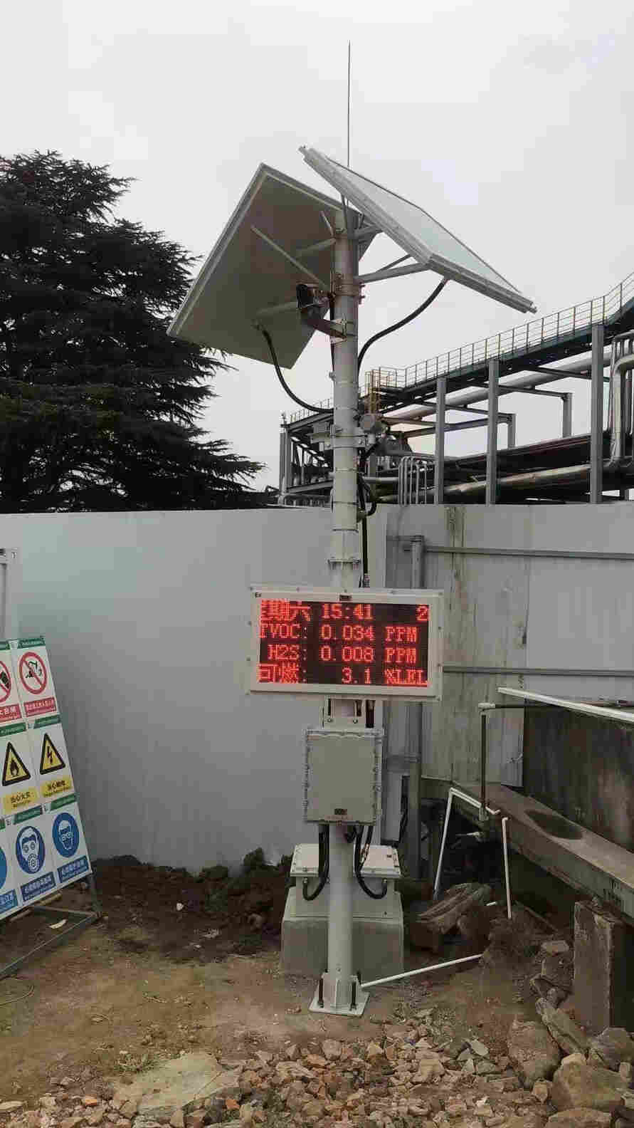 香精厂区臭气VOC在线监测系统JYB-OU
