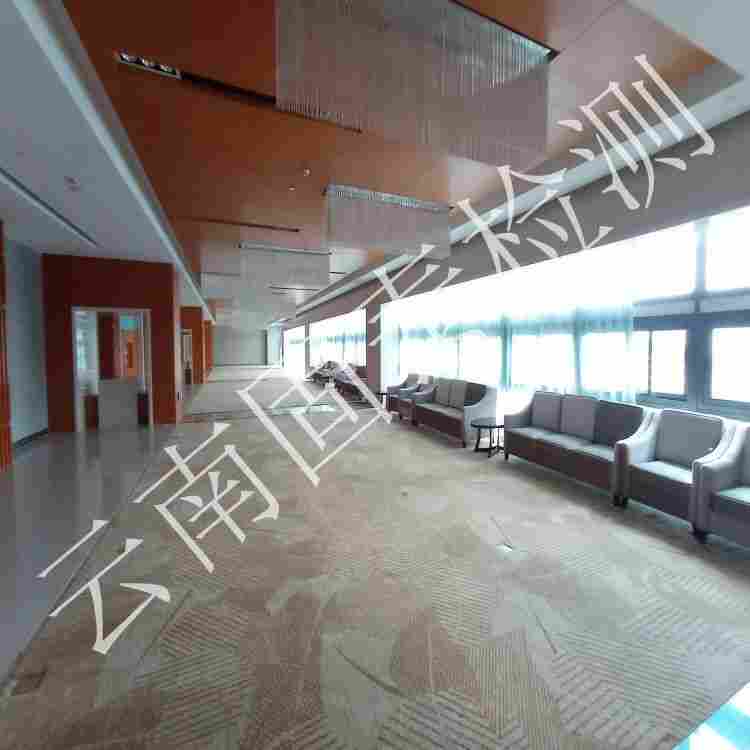 红河县新开酒店房屋检测报告办理认可机构