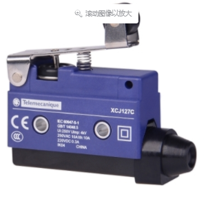 全新原装销售施耐德XCJ127C限位开关