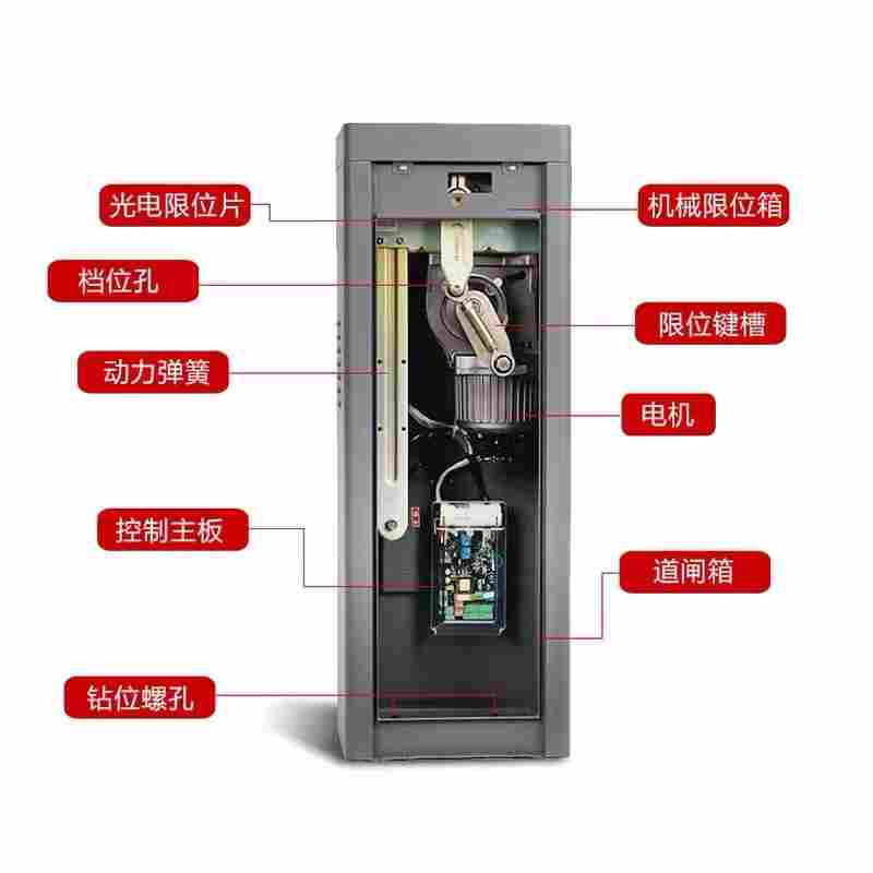 银川定做智能道闸门禁-车辆识别收费系统鸿杰安