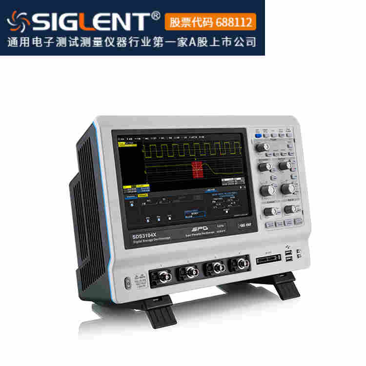 500 MHz带宽鼎阳示波器