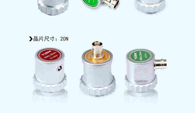 超声波单晶直探头A_04