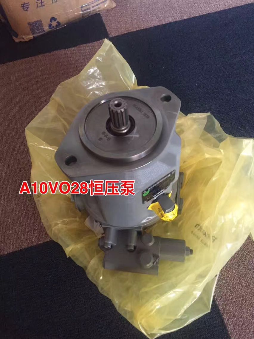 陕西省泉州威格士厂家A4VG28EP4DT1/32L-NSC10F005SH提供轴向柱塞泵能自动对心