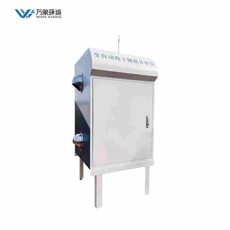 农业全自动孢子捕捉分析仪-万象厂家发布新品