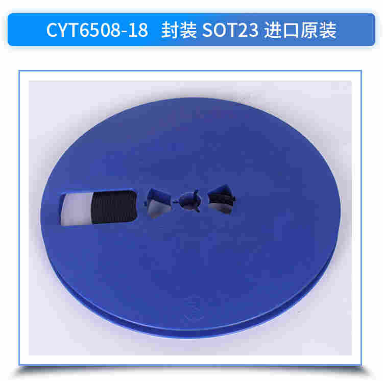 CYT6508-18详情页_01.png