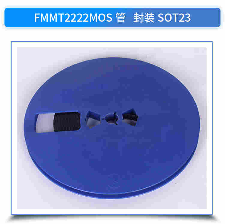 FMMT2222MOS管详情页_01.png