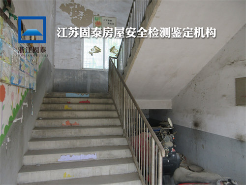镇江房屋质量第三方检测机构-2022已更新